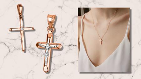 Золотой крестик – символ веры или стильное украшение?
